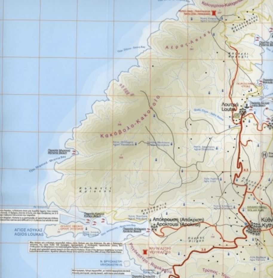 Carte topographique de l'île de Kythnos - n° 310 | Orama carte pliée Orama 