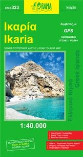 Carte topographique de l'île d'Icaria / Ikaria - n° 333 | Orama carte pliée Orama 