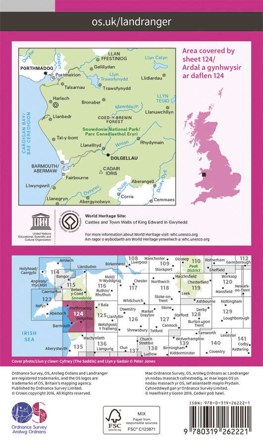 Carte topographique n° 124 - Porthmadog, Dolgellau (Grande Bretagne) | Ordnance Survey - Landranger carte pliée Ordnance Survey Papier 
