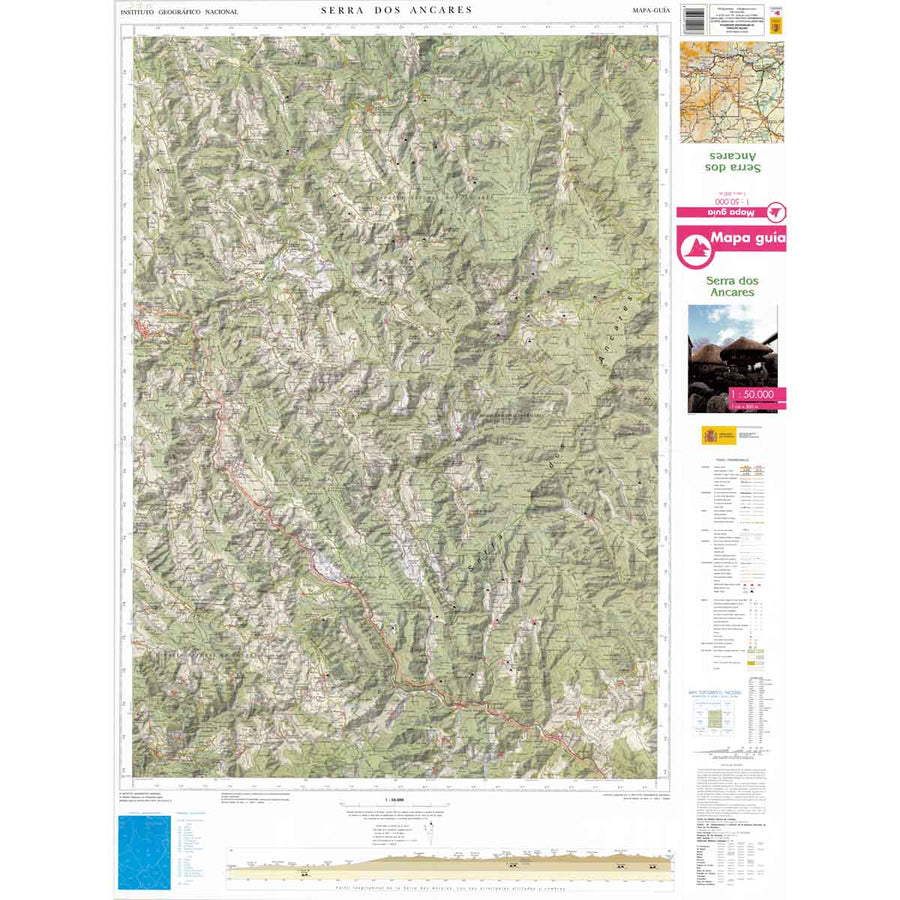 Carte topographique - Serra dos Ancares (Galice) | CNIG carte pliée CNIG 