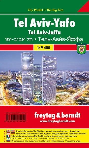 Plan de poche - Tel Aviv | Freytag & Berndt carte pliée Freytag & Berndt 