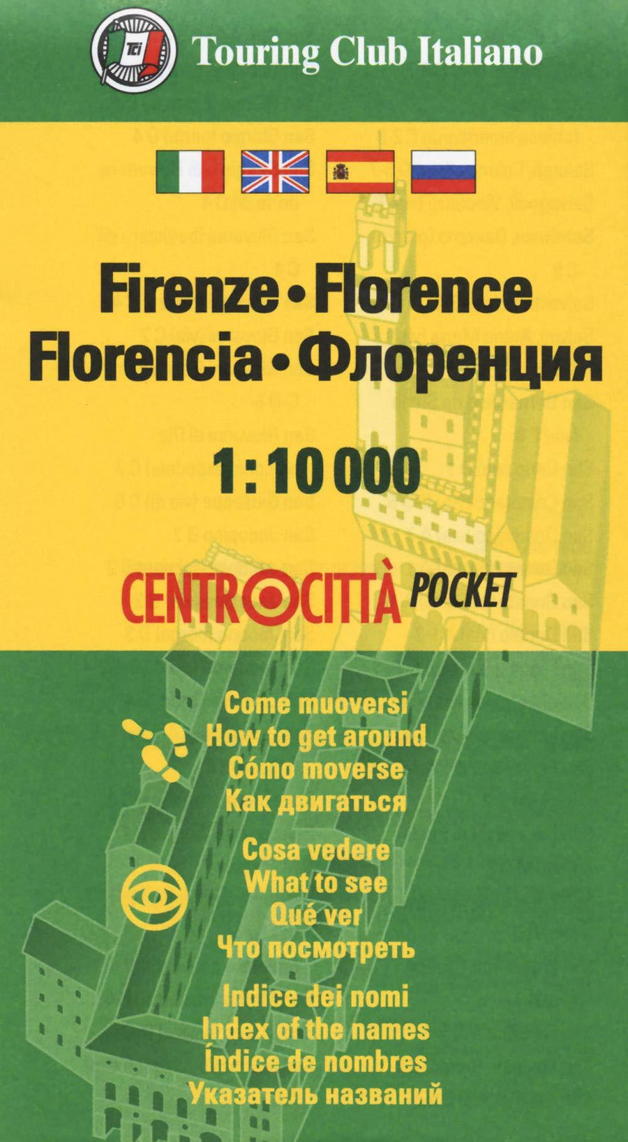 Plan du centre-ville - Florence | Touring Club Italiano carte pliée Touring 